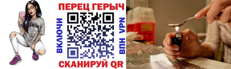 цены   KRAKEN ONION  ГЕРОИН VHQ  Комсомольск 