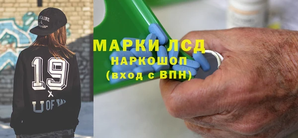 кокаин Алзамай