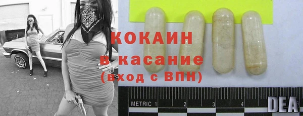 2c-b Алексин