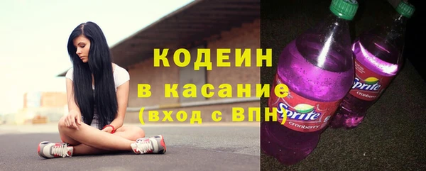 2c-b Алексин