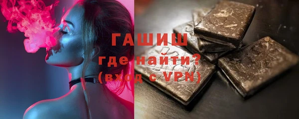 2c-b Алексин