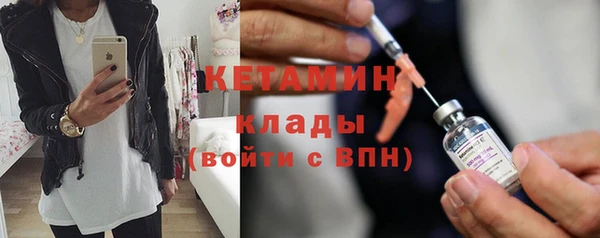 2c-b Алексин