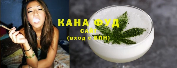 кокаин Алзамай