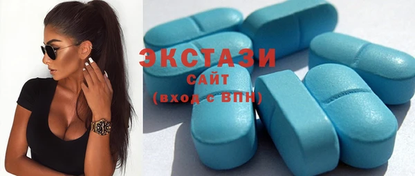 кокаин Алзамай