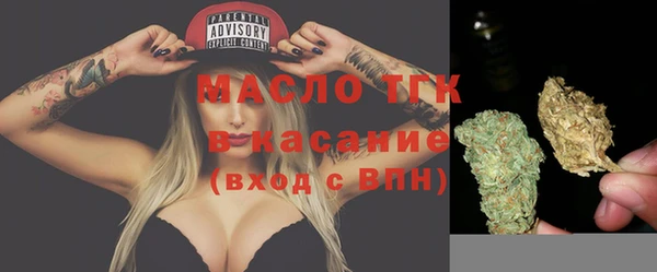 2c-b Алексин