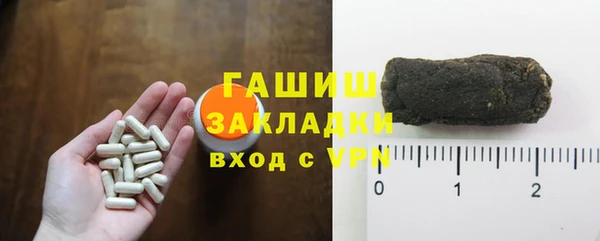 2c-b Алексин
