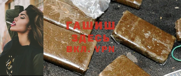 2c-b Алексин