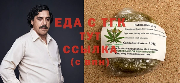 2c-b Алексин