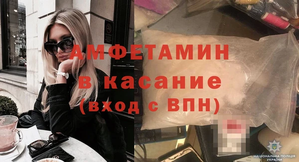 кокаин Алзамай