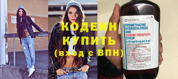 трава Нея