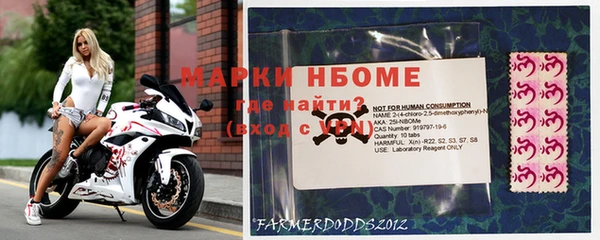 каннабис Алексеевка