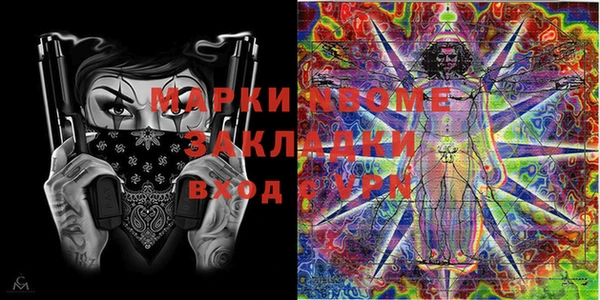 каннабис Алексеевка