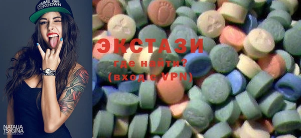 кокаин Алзамай
