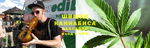 марки nbome Горнозаводск