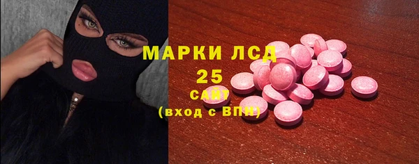 кокаин Алзамай